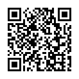 貝鈞奇：或可爭取全運會開幕式在港舉辦