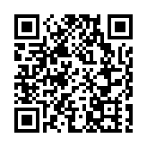 廈門實驗小學翔安校區正式開辦