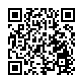 粵港澳大灣區啟動公立醫療機構招聘港澳中醫師試點