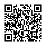 吳秋北：縮短貧富差距是硬任務 特區政府須有制度安排