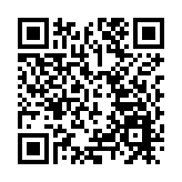 世茂集團：上半年核心業務淨利潤同比增長13.6% 中期息每股70港仙 