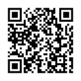 契稅法和城市維護建設稅法9月1日施行