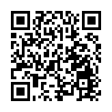 智博會「硬核」科技背後的稅收故事