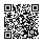 言語治療師總工會兩案合併 5人申請保釋被拒