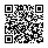 塔利班稱已任命33個省的省長和警察局長