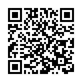 外交部：中方對羅格不幸逝世表示深切哀悼