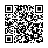 服貿會文博文創展區：「把博物館帶回家」