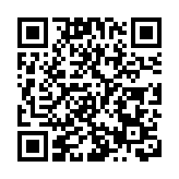 【金融瞭望】人民幣國際地位的新認識