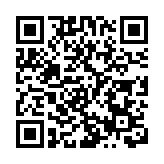 港推非認可投資警示 證監會：投資前宜查閱清單