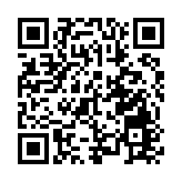 貴州茅台宣布換帥 新帥曾任能源局長