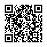 港推非認可投資警示 證監會：投資前宜查閱清單