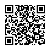 中國公募基金規模升至全球第四 財富管理行業迎黃金期