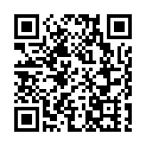 【商報時評】推健康通行證利抗疫促復常