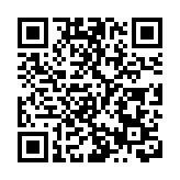 【A股開盤】滬指跌0.26% 遊戲板塊跌幅居前