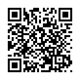 河北內丘縣「中藥材產業助力鄉村振興發展」系列報道之二：世界棗仁看中國 中國棗仁看內丘