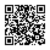 緬甸選舉委員會對各政黨黨員名單和資金來源展開調查