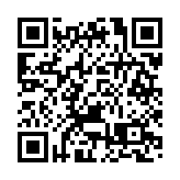 深圳涉「不定時工作制」和「工資支付日」條例進一步明確