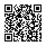 百萬戶斷電民眾受困：風暴「艾達」持續威脅美多州