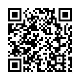 日本政府計劃10月17日舉行眾議院大選