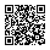 2021年服貿會金融專題展十一大亮點搶先看