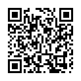 監管部門要求券商排查「兩融套現」風險