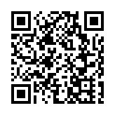 中科大洋攜融媒重器參展2021年服貿會