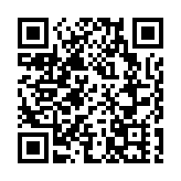 菲律賓檢疫局：入境人員需在線辦理健康通行證