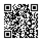 朱立倫爭取台東基層支持：目標不只黨主席 爭取未來勝選