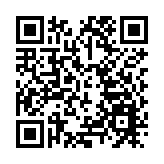 香港失明人協進會選出新一任會長黃俊恒