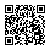 受銀保監會調查 中國平安股價創近四年最低