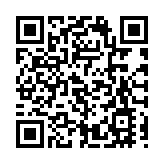 信和及黃志祥家族聯合收購新加坡商住項目 涉資60億