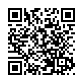  蘇炳添、全紅嬋等12名體育健兒獲「廣東省五一勞動獎章」