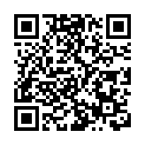 格力電器：競得銀隆新能源30.47%股權 實現控股