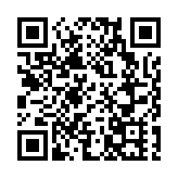 中國首批殘奧運動員啟程回國