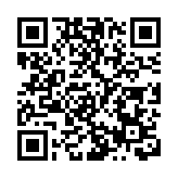 選委會鄉議局界別當選人：必履行職責 堅決支持「愛國者治港」