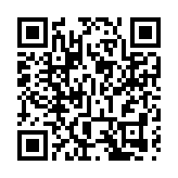 台灣高雄輕軌列車脫軌 研判是草皮凸起導致