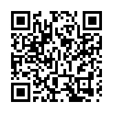 THE HENLEY III 暫收534票 超額約3.3倍