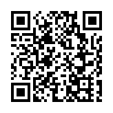 深圳新冠病毒檢測創新技術及產品驗證基地在羅湖成立