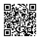 Q2晶圓代工排名公布 台積電穩居龍頭寶座