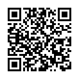 中美氣候特使將開展面對面對話 克里31日開始訪華