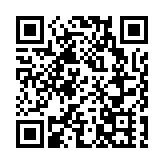 廈門首創兩岸新冠同檢服務