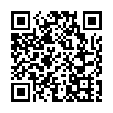 深圳市政府4部門「一把手」獲任命