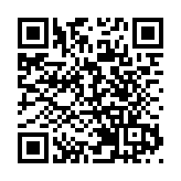 日本首現「再變種」德爾塔病毒 全球第九宗傳染力未明