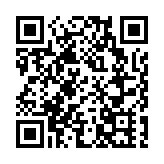 中國銀行上半年實現稅後利潤1185億 總資產超26萬億