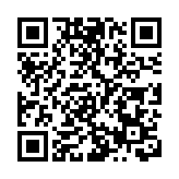 新社聯支持政府推出加辣版谷針計劃