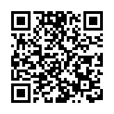 港監管機構傳研風控系統 防Archegos重演