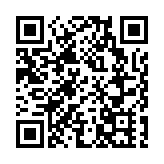 總獎金1071萬元 中國深圳創新創業大賽第五屆國際賽啟動報名