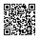 中共十九屆六中全會將於11月在京召開