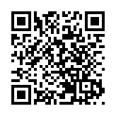 入境事務大樓外籍家庭傭工組辦事處9月1日暫停服務