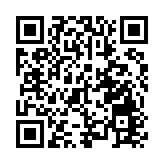 聯合國：全世界正式擺脫含鉛汽油